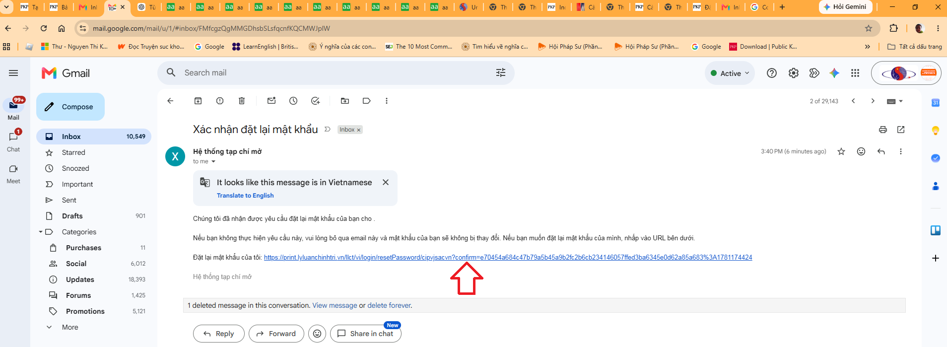 Forgot password confirm via email