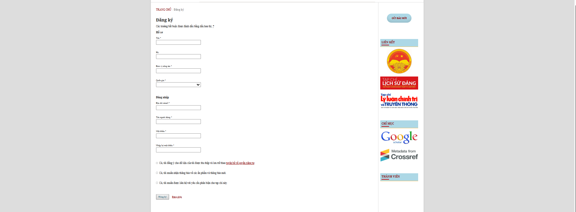 Registration form