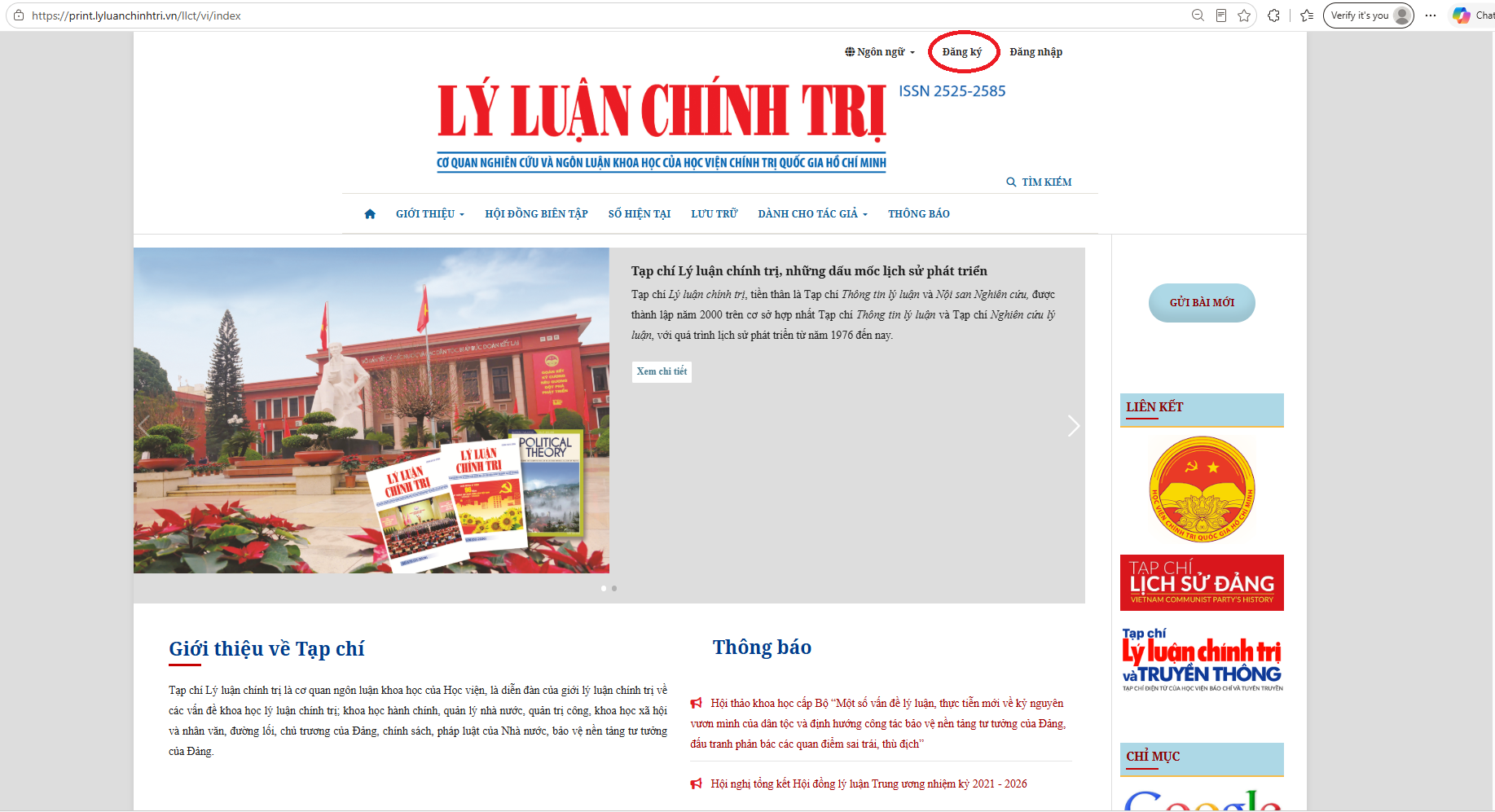 The Register link at the upper right corner of the journal site.